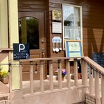 ブーランジェリ･エ･カフェ　オブジェ - 外観〜♡