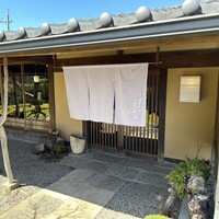 鰻花房 - 