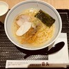 Mendokoro Naokyuu - 純鶏らーめん 塩（690円）