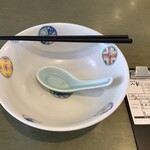 中国菜館 江山楼 - 