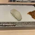 Sushi Naga - 