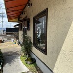 パンとおかしと... たなごころ - 