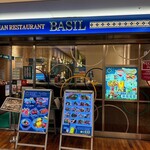 ASIAN RESTAURANT BASIL - 