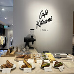 Cafe Kitsune - 