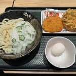 Hanamaru Udon - 