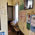 パンとおかしと... たなごころ - 