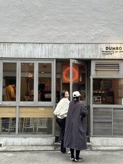 DUMBO Doughnuts and Coffee - 