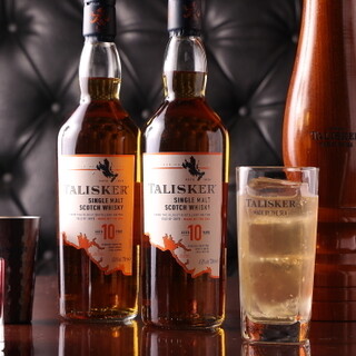 Beginners welcome ◎ We have a wide range of whiskeys carefully selected by the store manager, including Talisker.