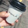ヴォアラ珈琲 本店