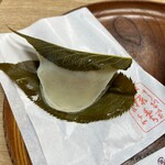 Choumeiji Sakura Mochi - 