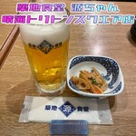 築地食堂 源ちゃん - 