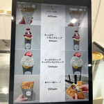 カフェ ヴィラ - 