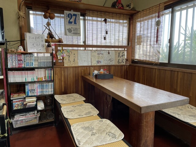 Houraku photo 5