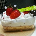 パティスリーエム - 