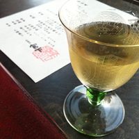 暗闇坂宮下 丸の内店 - 食前酒は「自家製梅酒」だそう。