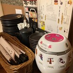 九州料理の個室居酒屋 たまて箱 - 