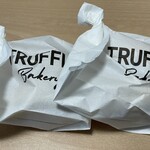 トリュフベーカリー - 