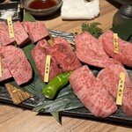 炭焼肉 石田屋。 - 