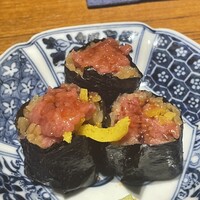 和味 志元 - 
