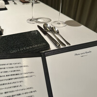 カンテサンス - 