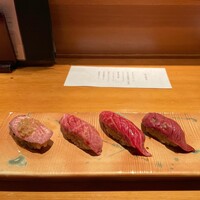 赤坂 金舌 - 