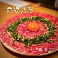 赤坂 金舌 - 