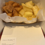 ハレノクダモノ - 