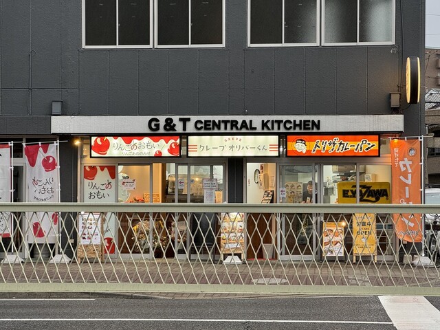 移転】クレープオリバーくん - 南巽/クレープ・ガレット | 食べログ