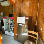 手打ち讃岐うどん 洸香 - 店内