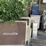 Minette - 