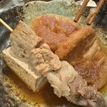 Himeji Oden Jiryouri Izakaya Jigorokohiro - 