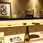 北の華 はやし - 