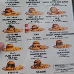 HYOE'S BURGERS + FRIES - 