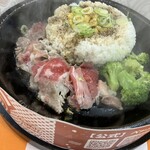 Pepper Lunch PLUS イトーヨーカドー大宮宮原店 - 