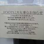 ROOTS - 