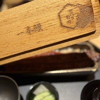 うなぎ四代目菊川 ヒルトンプラザウエスト大阪店 - 