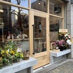 おかざき食堂 - 