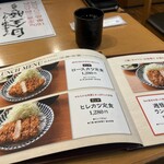 とんかつ 田 一之江店 - 