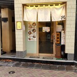 らぁめん 赤坂 みづ菜 - 