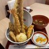 天麩羅えびのや エビスタ西宮店