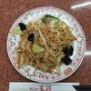 餃子の王将 外環藤井寺店