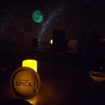 星カフェ SPICA - 
