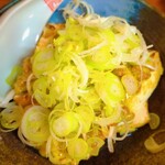 魚のうまい店　司 - 