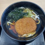 Hakone Soba - 