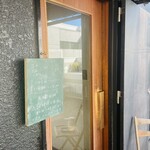 コマグラ カフェ - 