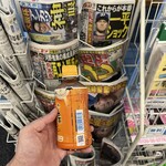 ファミリーマート - ドリンク写真:
