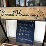 Bread Harmony - 