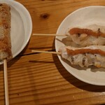 Kushi Yaki Hompo - 