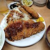 Tonkatsu Yamabe - 