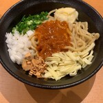 Aburasoba Suzunoki - 